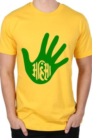 Caseria Men's Round Neck Cotton Half Sleeved T-Shirt with Printed Graphics - Symbol of Jainism