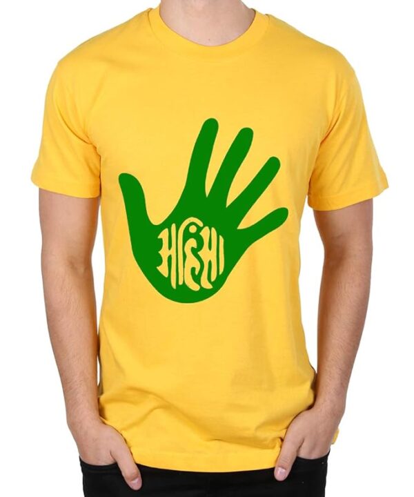 Caseria Men's Round Neck Cotton Half Sleeved T-Shirt with Printed Graphics - Symbol of Jainism